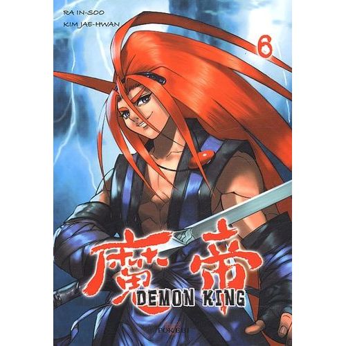 Demon King - Tome 6