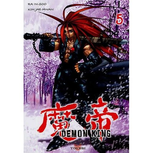 Demon King Tome 5