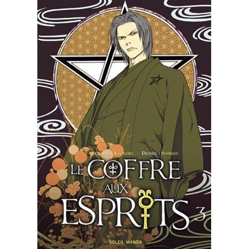 Coffre Aux Esprits (Le) - Tome 3