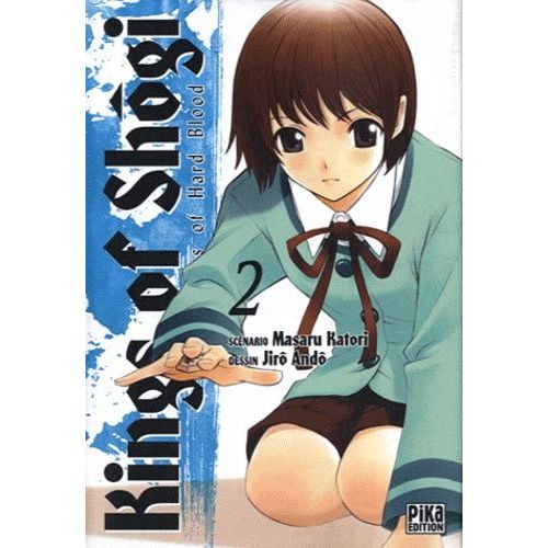 Kings Of Shogi - Tome 2