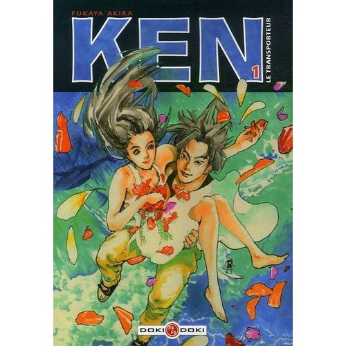 Ken - Le Transporteur - Tome 1