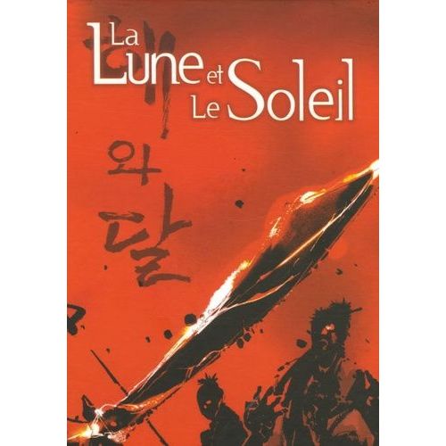 Lune Et Le Soleil (La) - Coffret Intégral