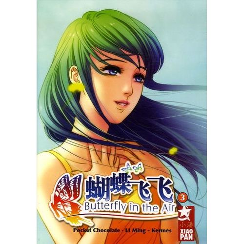 Butterfly In The Air - Tome 3