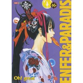 Enfer et paradis (tenjou tenge) collection complète 22 tomes