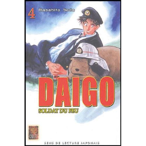 Daigo, Soldat Du Feu - Tome 4