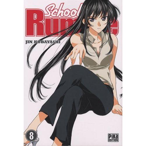 School Rumble - Tome 8