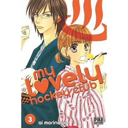 My Lovely Hockey Club - Tome 3