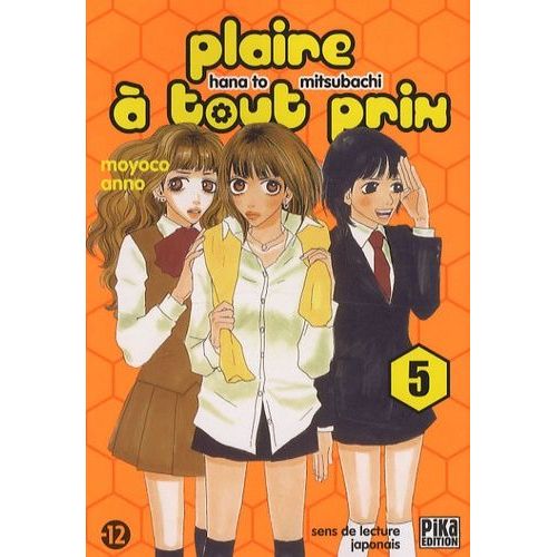 Plaire À Tout Prix - Tome 5