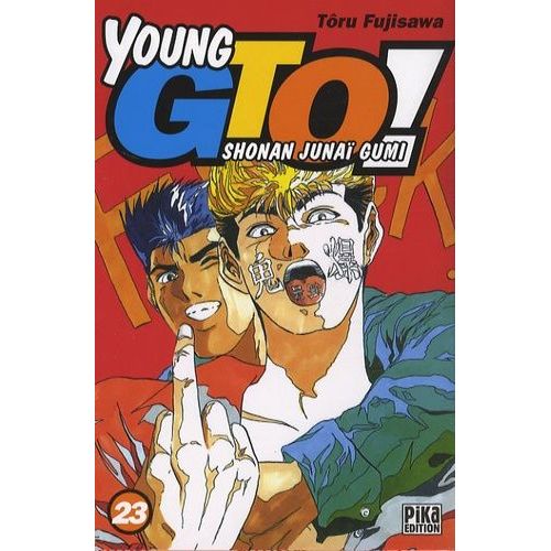 Young Gto - Shonan Junaï Gumi - Tome 23