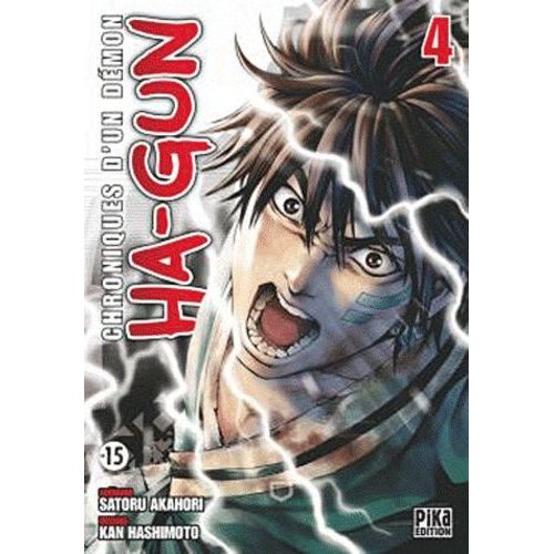 Ha-Gun - Chroniques D'un Démon - Tome 4