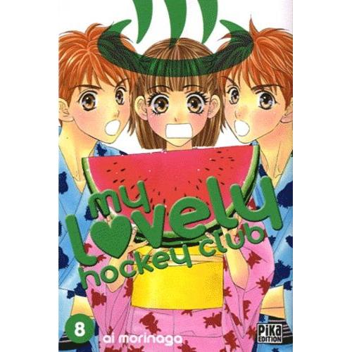 My Lovely Hockey Club - Tome 8