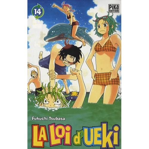Loi D'ueki (La) - Tome 14