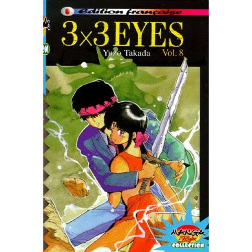 3x3 Eyes (Manga Player) - Tome 8