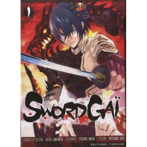 Swordgai - Tome 1