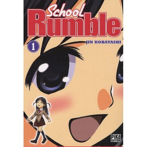 School Rumble - Tome 1