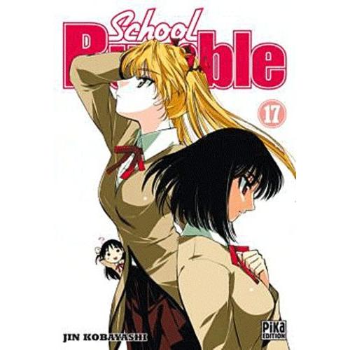 School Rumble - Tome 17