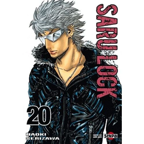 Saru Lock - Tome 20