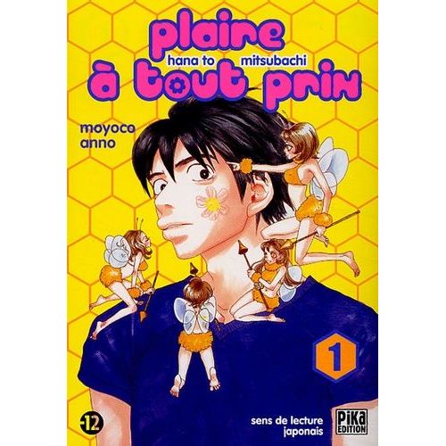 Plaire À Tout Prix - Tome 1