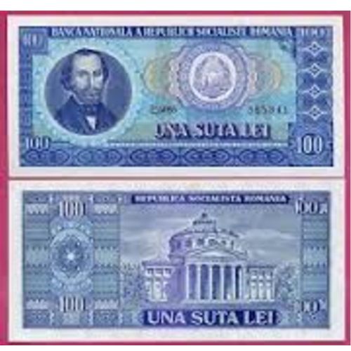Billet Romania 100 Lei