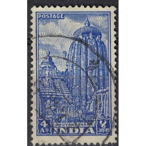Inde 1951 Oblitéré Used Bhubaneshwar Temple Bhuvanesvara Violet Bleu Su