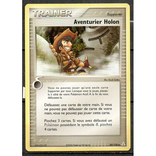 Carte Pokemon Trainer Aventurier Holon (Supporter) / Édition Ex : Fantômes Holon / N°85/110