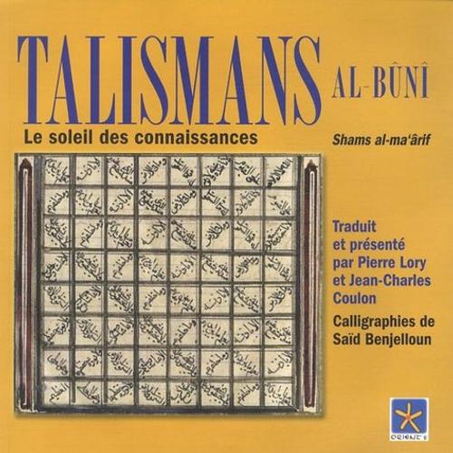 Talismans - Le Soleil Des Connaissances