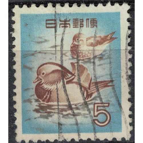 Japon Oblitéré Used Animaux Duck Oiseau Aix Galericulata Canard Mandarin Su