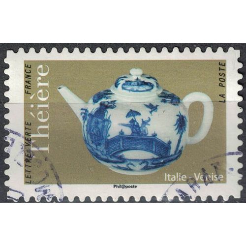 France 2018 Oblitéré Rond Used Théière Italie Venise Y&t 1627 Su