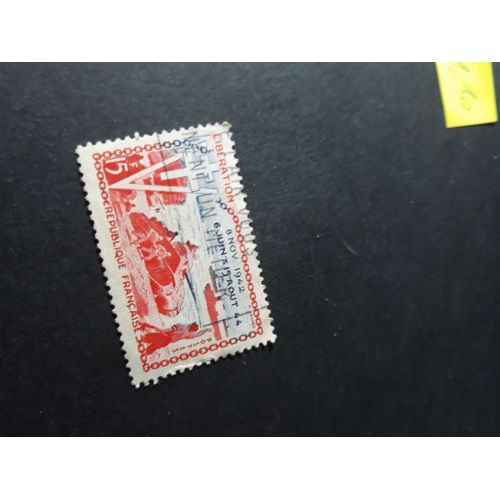 Débarquement Normandie Timbre France 1954 Tp15