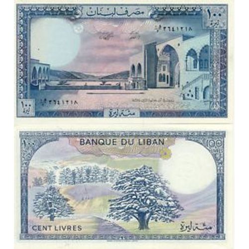 Billet Liban 100 Livres