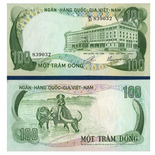 Billet Viet Nam 100 Dong