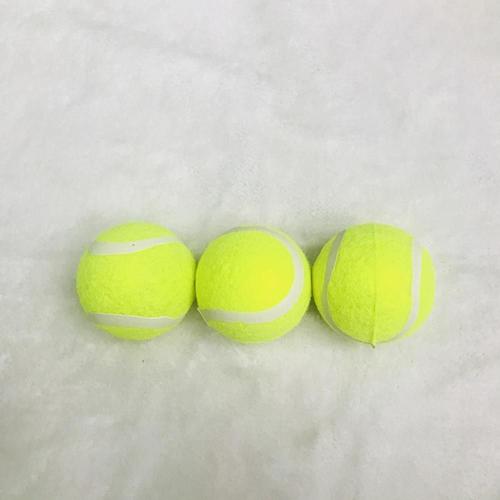 Balle De Tennis En Caoutchouc Pour Chien, Jouet Durable, Jouets D'entraînement, Jeu De Capture D'animaux De Compagnie, 6.5cm