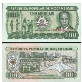 Billet Mozambique 100 Meticais