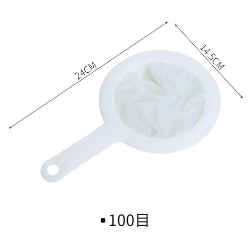 Passoire À Maille Ultra-Fine En Nylon Pour La Cuisine, Cuillère Filtrante, Adaptée Au Lait De Soja, Café, Lait De Yoga, 100, 200/400 Mailles