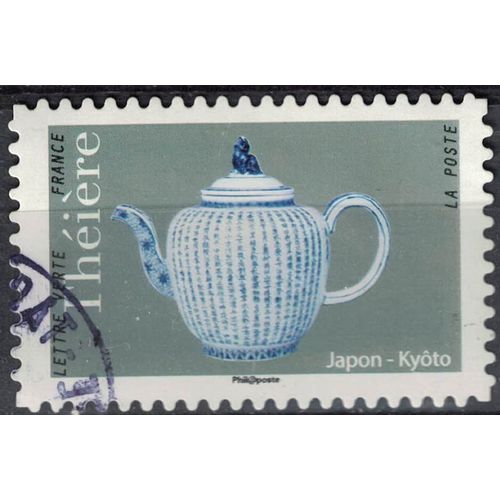 France 2018 Oblitéré Rond Used Théière Japon Kyôto Y&t 1624 Su