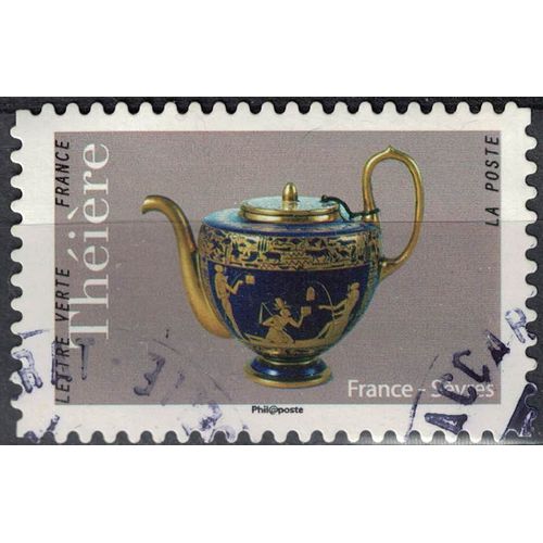 France 2018 Oblitéré Rond Used Théière De France Sèvres Y&t 1620 Su