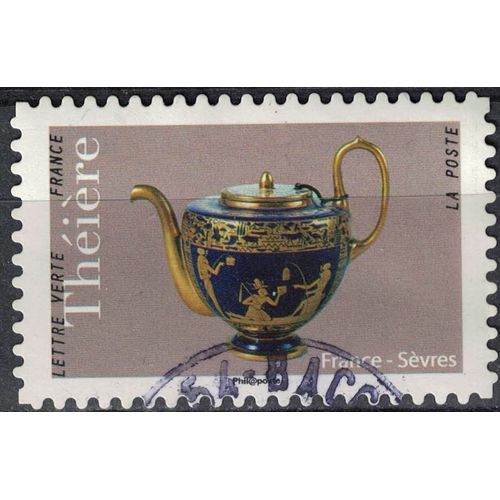 France 2018 Oblitéré Rond Used Théière De France Sèvres Y&t 1620 Su