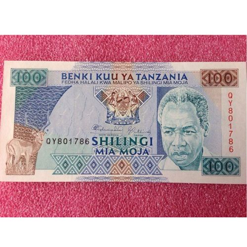 Billet Tanzanie 100 Shilingi