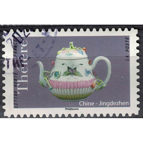 France 2018 Oblitéré Rond Used Théière De Chine Jingdezhen Y&t 1622 Su