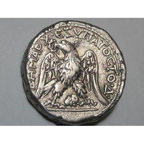 Caracalla 211-217 Empire Romain