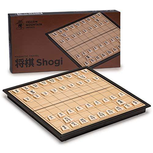 Yellow Mountain Imports Shogi Travel Game Set With Magnetic 975-Inch Board And Game Pieces