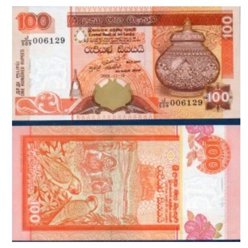 Billet Sri Lanka 100 Rupie