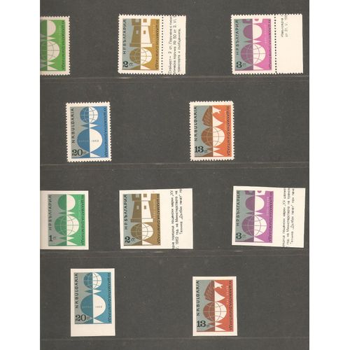 Timbres Échecs Bulgarie 1989