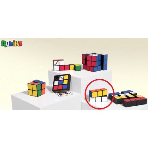 Rubik's Cube Mc Do 2020 - Modèle Serpent Pliable