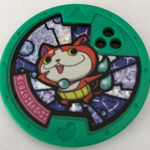 Yokai Watch Medaillon Exclusif Jibanyan 3ds 2