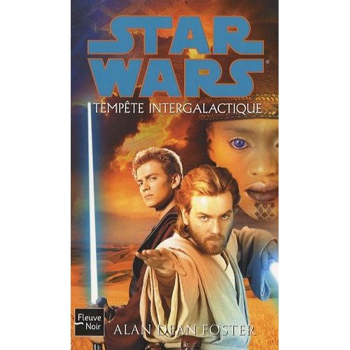 Tempête Intergalactique