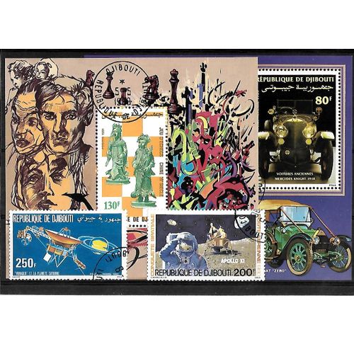 Djibouti-Lot De 4 Timbres Et Blf Oblitérés-Très Bon Etat