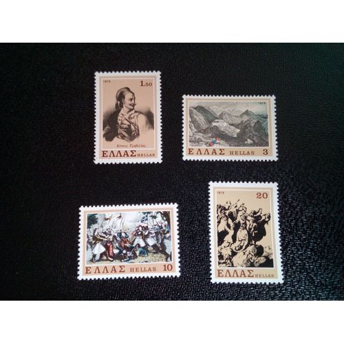Timbre Grece Yt 1325 A 1328 Séries: La Lutte Des Souliots 1979 ( 070204 )