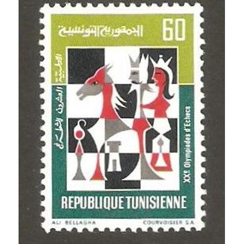 Timbre Échecs Tunisie 1972