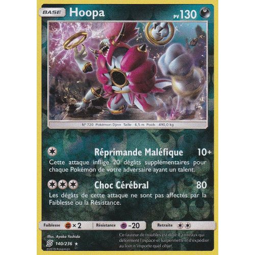 Carte Pokemon - Hoopa - 140/236 - Holo Reverse - 130pv - Sl11 Harmonie Des Esprits